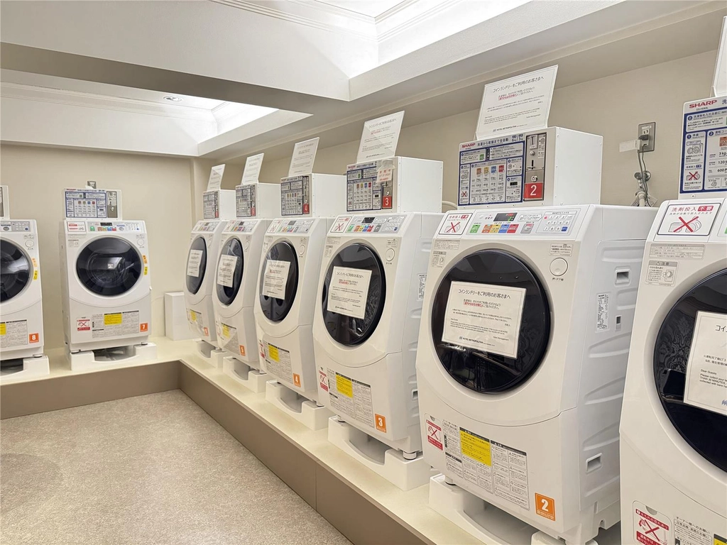 Guest laundry