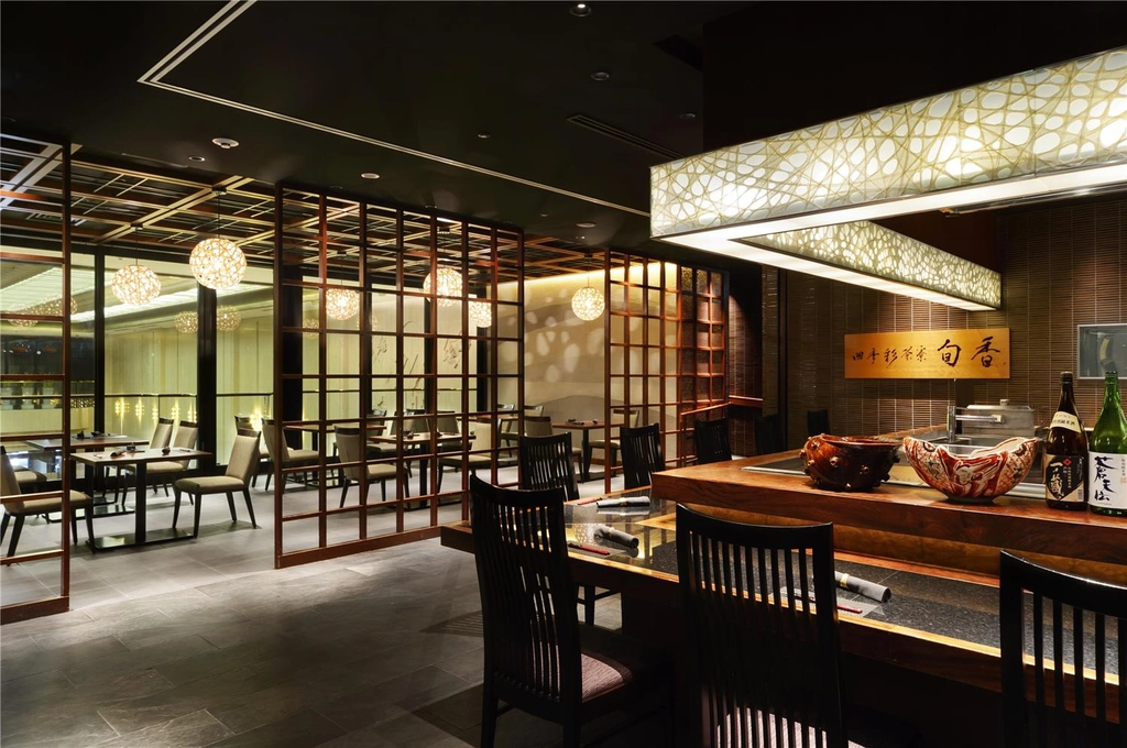 Japanese Kitchen & Bar SHUNKA