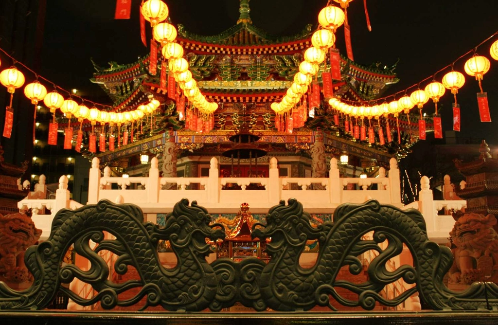 Yokohama Chinatown MaSoByou