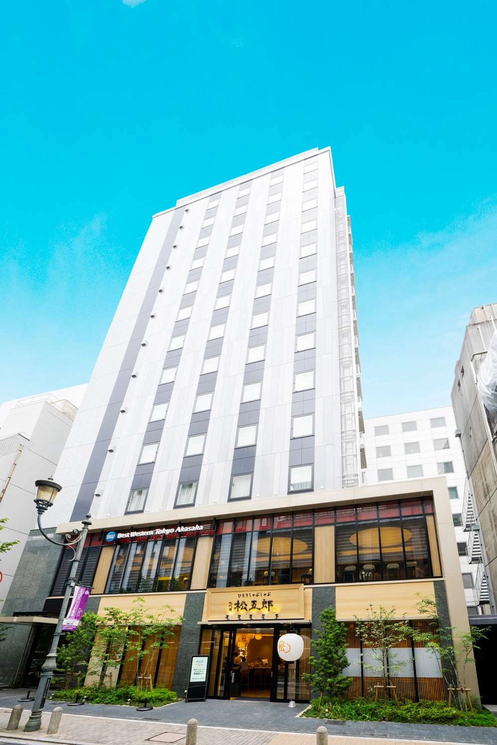 Hotel Building