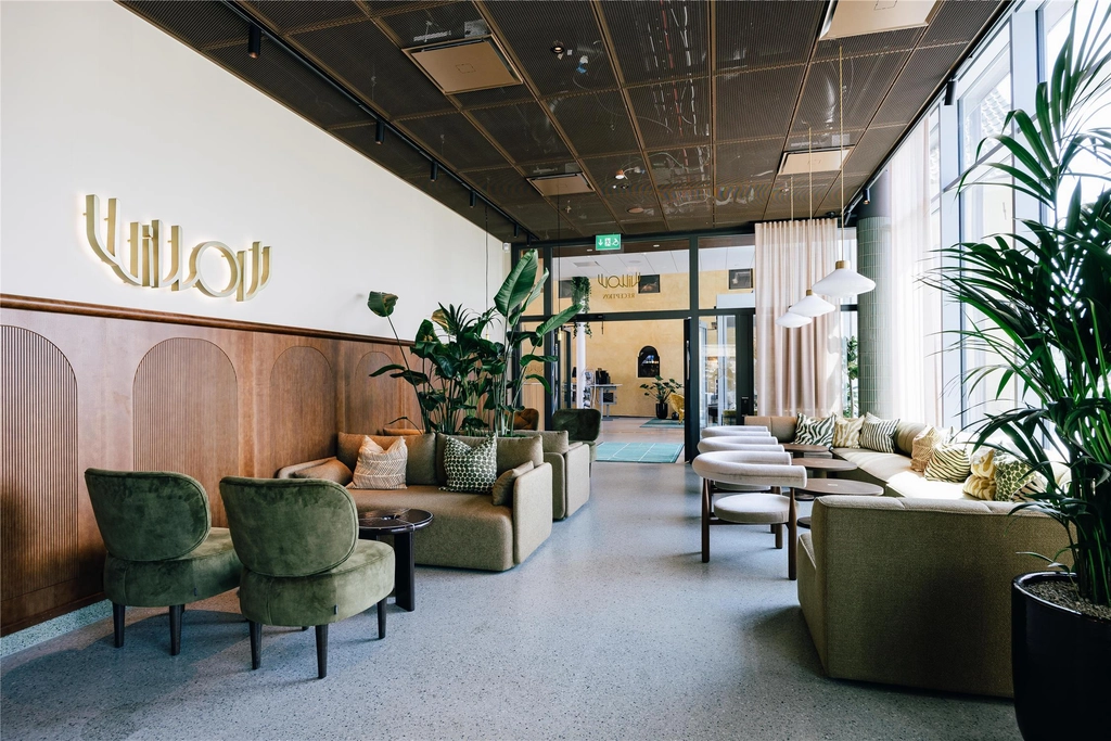 Lobby Willow