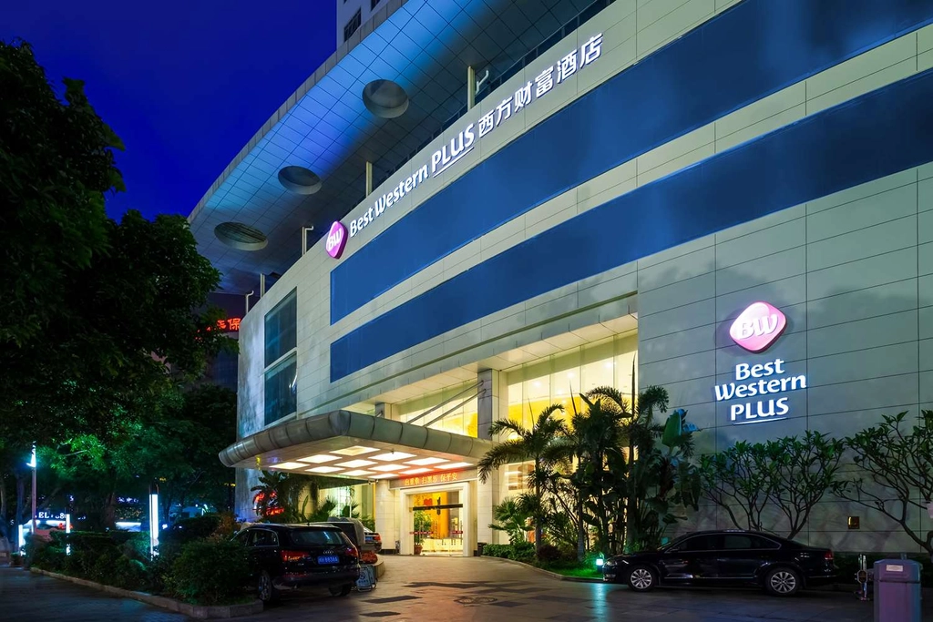 Best Western Plus® Fuzhou Fortune Ho