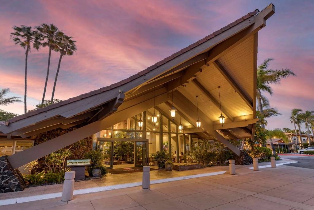 Island Palms Entrance at Twilight